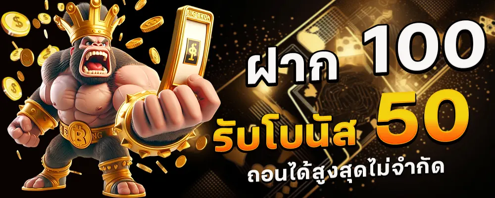 เว็บ สล็อต มี ค่า คอม